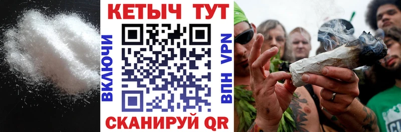 хочу наркоту  Барыш  КЕТАМИН ketamine 