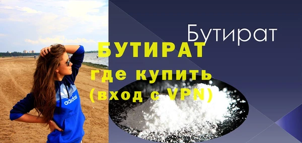 ешки Балахна