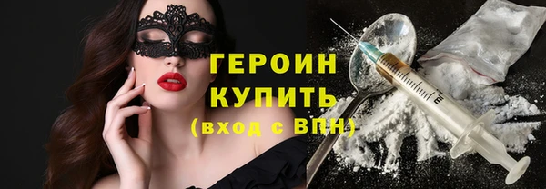 ешки Балахна