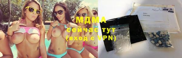 дистиллят марихуана Пролетарск