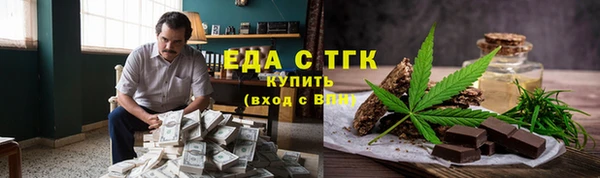 дурь Балабаново