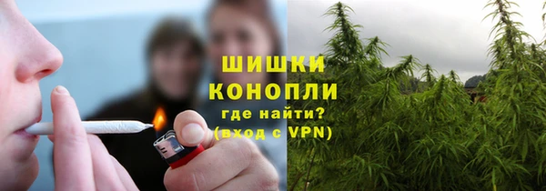 дурь Балабаново