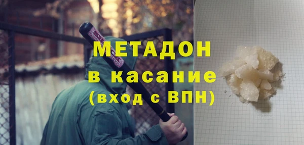 дистиллят марихуана Пролетарск