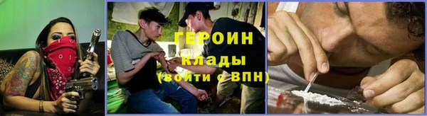 дурь Балабаново