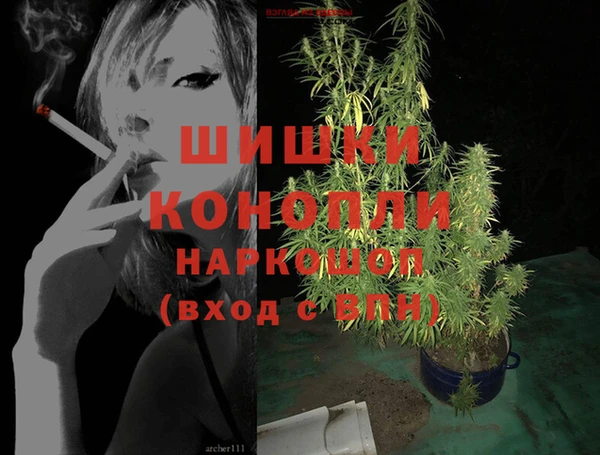 дурь Балабаново
