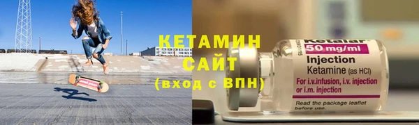 а пвп мука Баксан