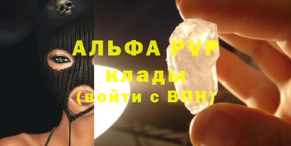 ешки Балахна