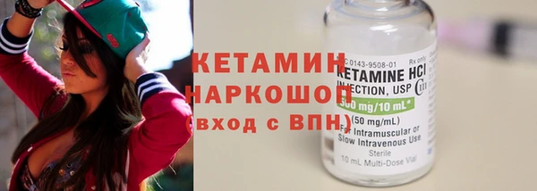 ешки Балахна