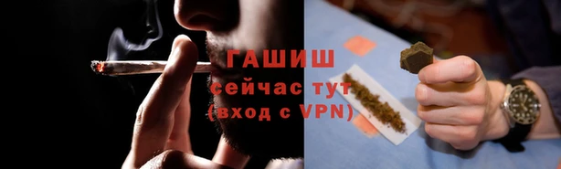 МДМА Приозерск