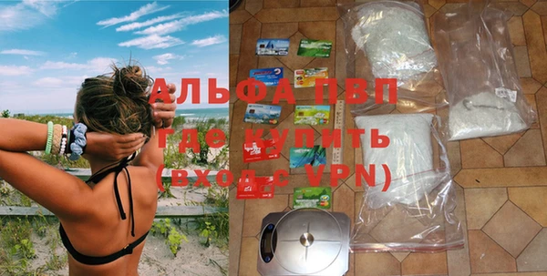 дистиллят марихуана Пролетарск