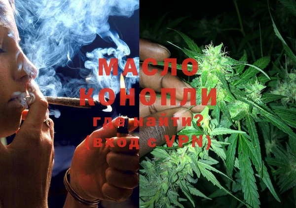 МДМА Приозерск