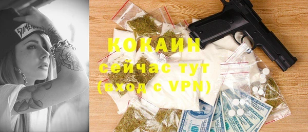 ешки Балахна