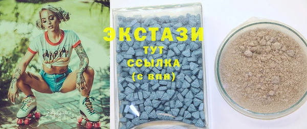 дурь Балабаново