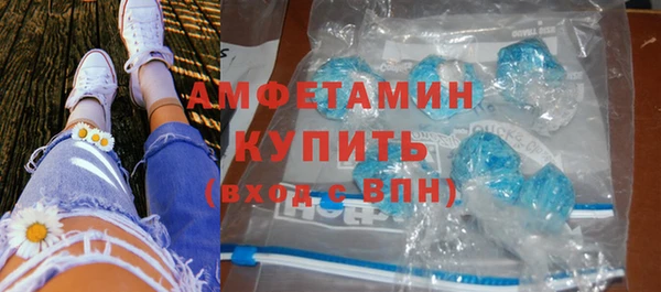 МДМА Приозерск