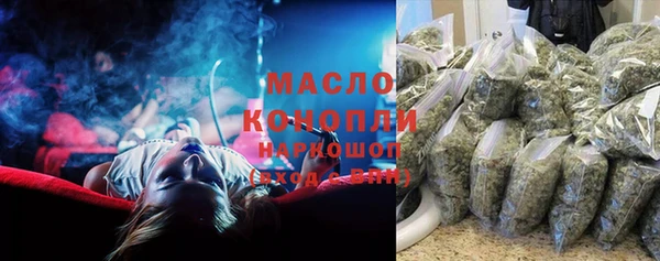 МДМА Приозерск