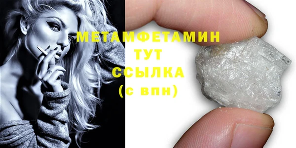 а пвп мука Баксан