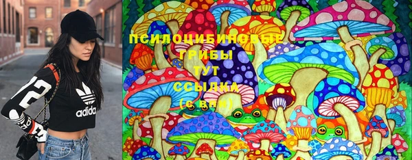дистиллят марихуана Пролетарск