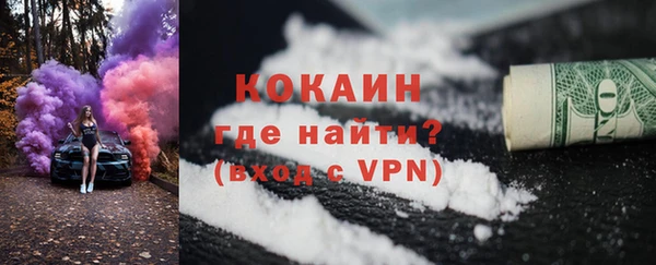 а пвп мука Баксан
