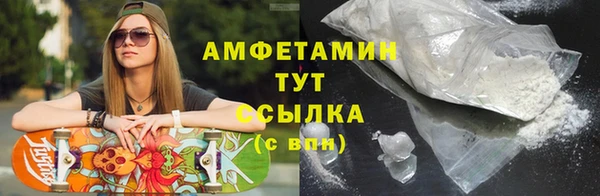 дурь Балабаново