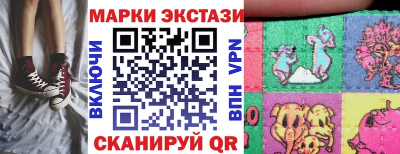 omg как войти  Барыш  Марки NBOMe 1,5мг 