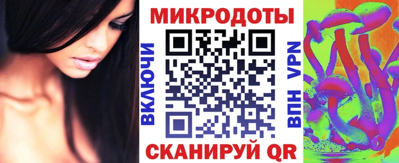 Галлюциногенные грибы Psilocybine cubensis  ОМГ ОМГ ССЫЛКА  площадка телеграм  магазин продажи   Барыш 