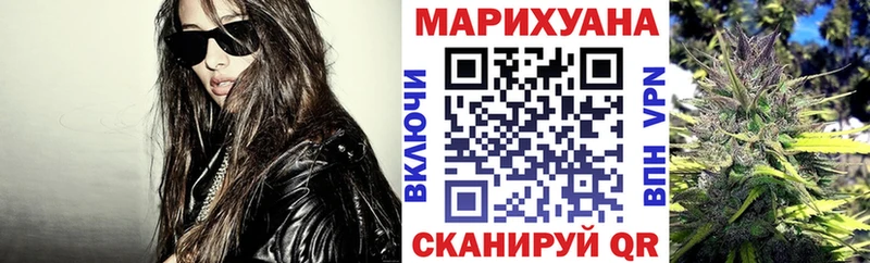 Бошки Шишки планчик  наркотики  Барыш 